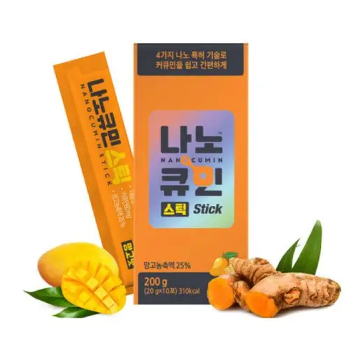 Thanh thạch nghệ Hyunjun Shin Nanocumin – Hàn Quốc – Hộp 30 gói