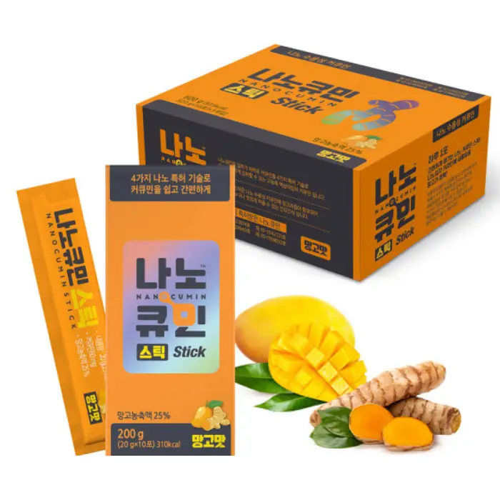 Thanh thạch nghệ Hyunjun Shin Nanocumin – Hàn Quốc – Hộp 30 gói - Ảnh 6