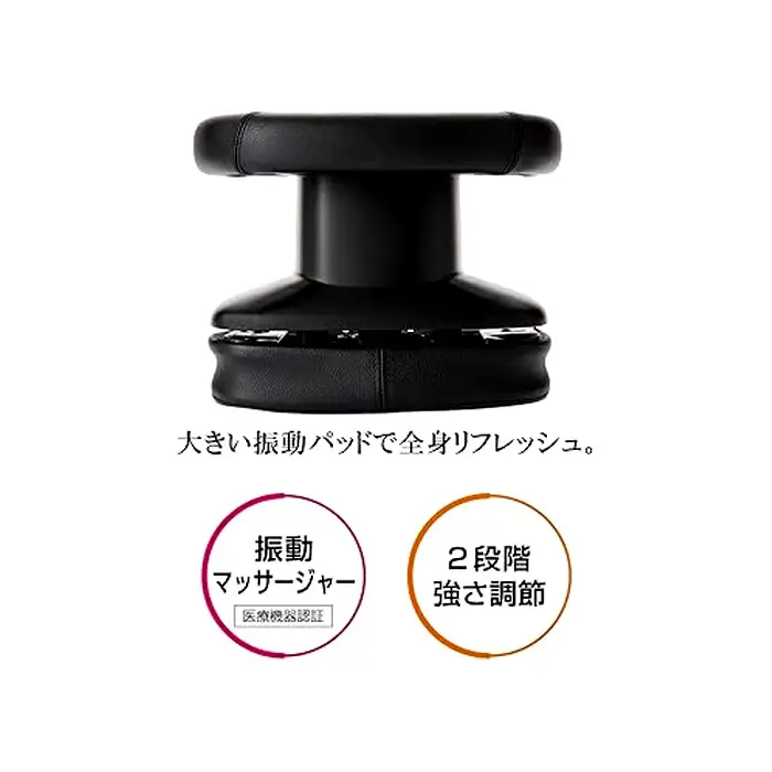 Máy điện rung massage Thrive ACCEL VIBE MD-7310 – Sản xuất tại Nhật – Hàng Nhật nội địa - Ảnh 4